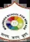 Mirambika School For New Age Logo