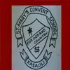 St. Mary's Convent School Logo