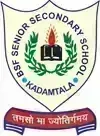 BSF Senior Secondary Residential School Logo