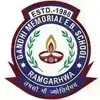 Gandhi Memorial English Boarding School Logo