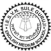 V.N. Sule Guruji English Medium School Logo