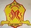 Geetanjali Senior Secondary School Logo
