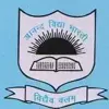 Anand Vidya Bharti Public School Logo