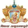 Shree Neelkanth Vidyapeeth International School Logo
