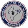Urmila Vidya Niketan School Urmila Vidya Niketan School Logo
