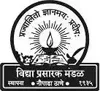 Dr. Bedekar Vidya Mandir Logo