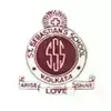 St. Sebastians School Logo