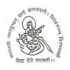 Chiranjiv Bharti School Logo