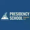 Presidency School Logo