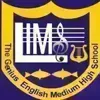 The Genius English Medium School Logo