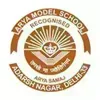 Arya Model School Logo