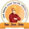 Swami Vivekanand Saraswati Vidya Mandir Logo