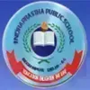 Indraprastha Public School Logo