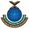 Islamic Mission School Logo