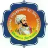 Shivaji Vidyapeeth Senior Secondary School Logo