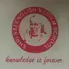 Shri Sai English Medium School Logo