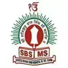 Shaheed Bishan Singh Memorial Senior Secondary School Logo