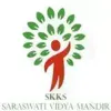 SKKS Saraswati Vidya Mandir Logo