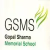 Gopal Sharma Memorial School Logo