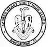 Sacred Heart Girls' High School Logo