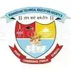 Pune Cambridge Public School Logo