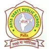Arya Vartt Public School Logo