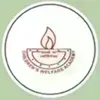 Ashirwad Public High School Logo
