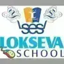 Lokseva e School Lokseva e School Logo