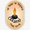 M.R.S.D. Saraswati Shishu Mandir Logo