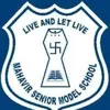 Mahavir Senior Model School Logo