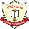 Sharda Vidya Mandir Senior Secondary School Logo