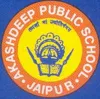 Akashdeep Public School Logo