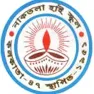 Naktala High School Naktala High School Logo