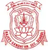 Rajeev Gandhi Higher Secondary School Logo