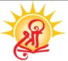 The Shree Ji School Logo